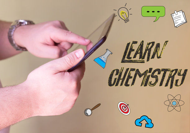 学化学，拿着智能手机的人图片下载