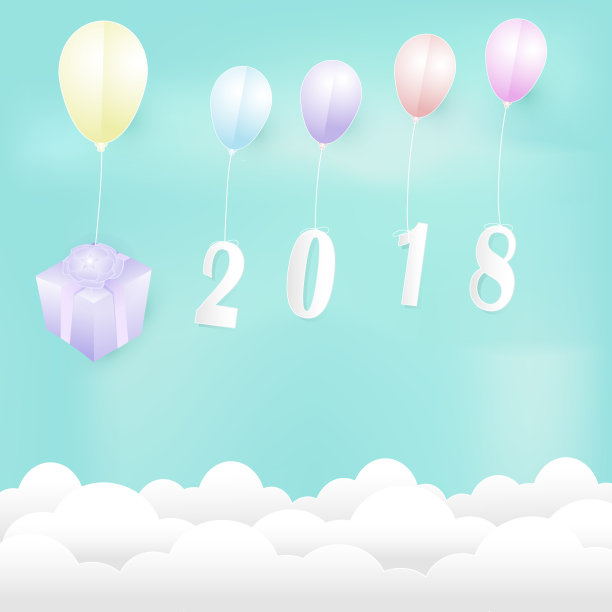 气球与礼盒纸艺术插图。2018圣诞季剪纸风格图片下载