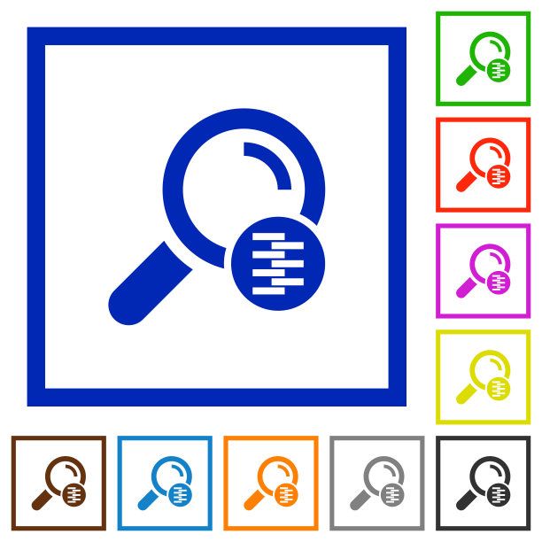 搜索压缩文件平面框架图标图片下载