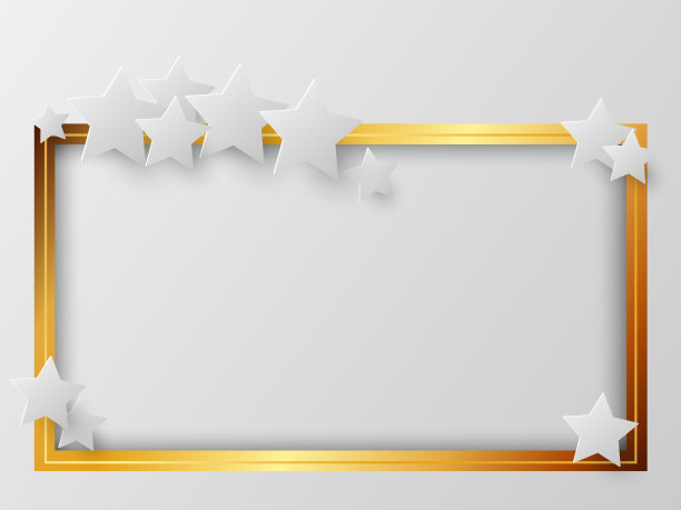 金色相框，白色背景与星星，矢量插图图片下载