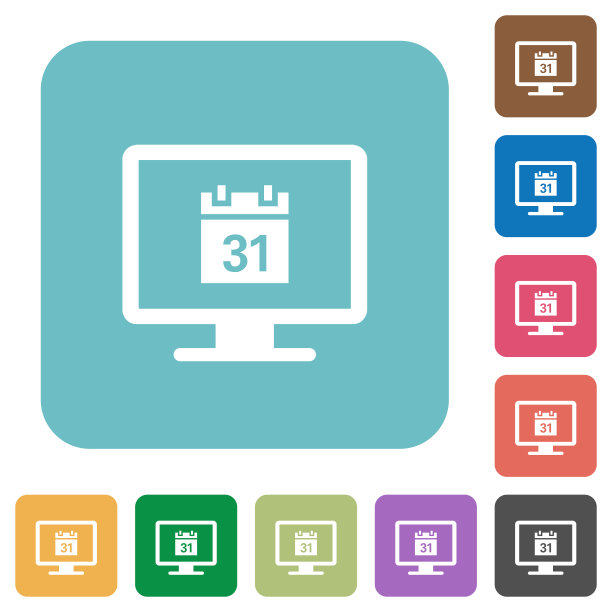 在线日历圆角方形图标图片下载