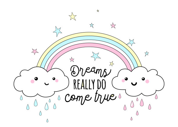 矢量插图彩虹引用打印图片下载