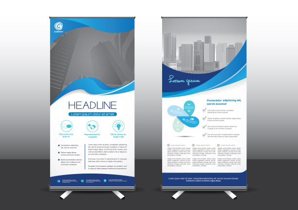 卷起模板矢量图，图片下载