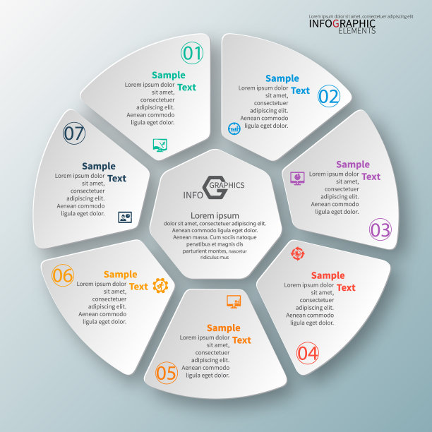 摘要三维纸张信息图图片下载