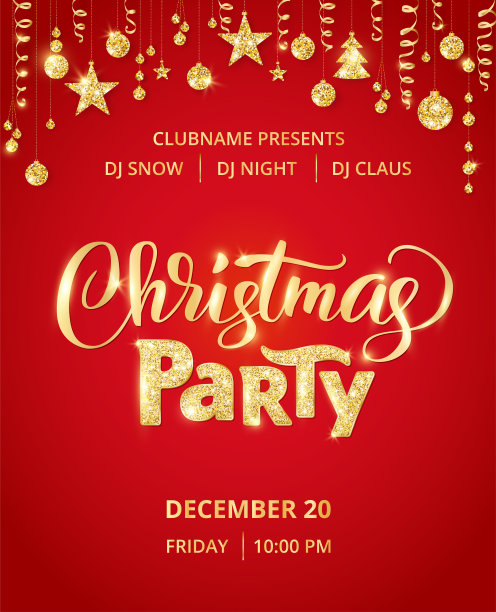圣诞派对海报模板。手写的字体。金光闪闪的花边，花环上挂着球和丝带。图片下载