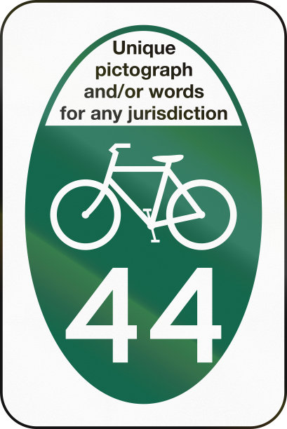 美国MUTCD道路标志-自行车路线图片下载