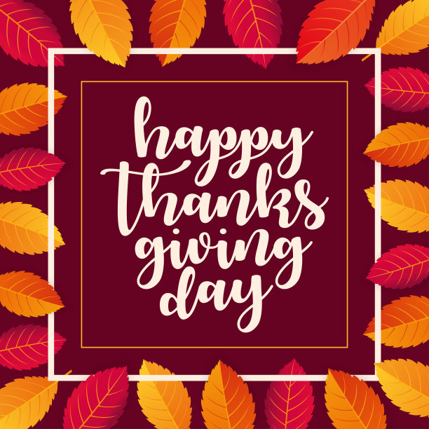感恩节快乐广场横幅-矢量插图图片下载