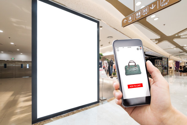 智能手机与现代购物中心图片下载