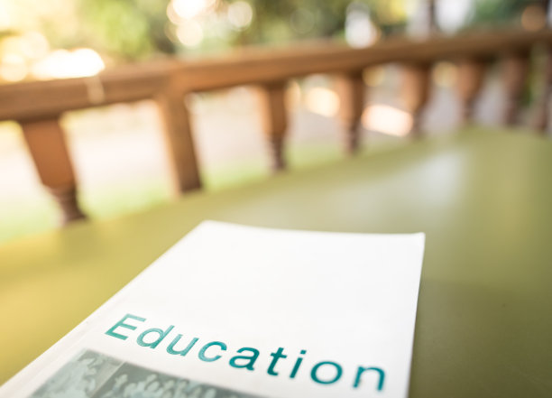 教育的照片图片下载