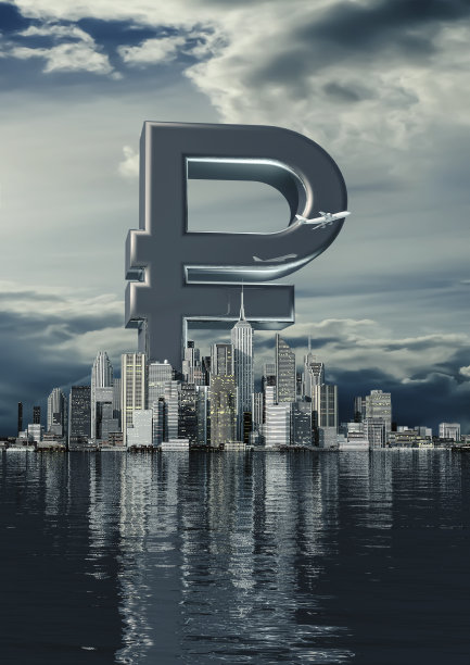 商业城市卢布图片下载