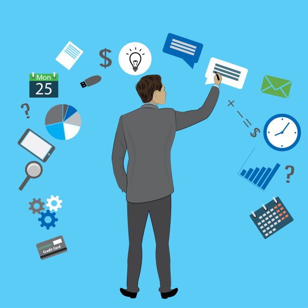 商人后视图和商业图标，图片下载