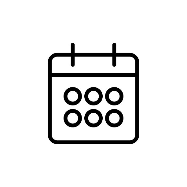 行日历图标上的白色背景图片下载