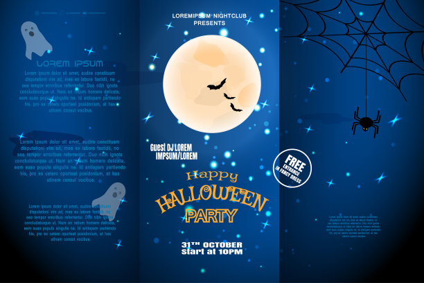 矢量万圣节邀请小册子晚上派对与三个部分上的深蓝色梯度背景。图片下载