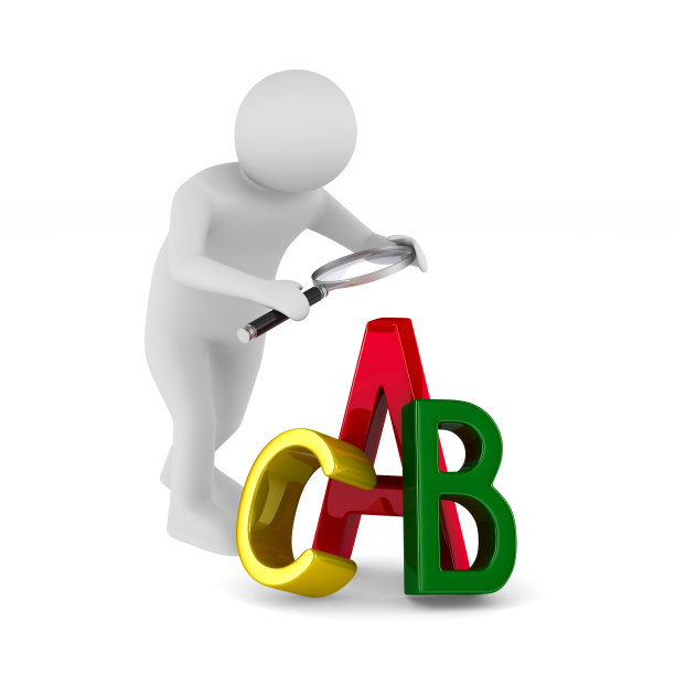 手持放大镜的男人图片下载