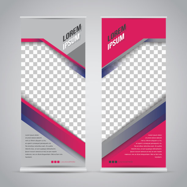 双粉色卷起的横幅架设计模板图片下载