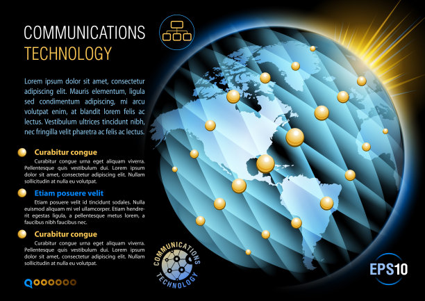 传单设计的例子。全球通信。图片下载