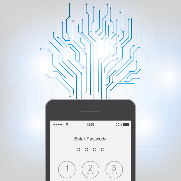 在手机应用界面输入密码图片下载