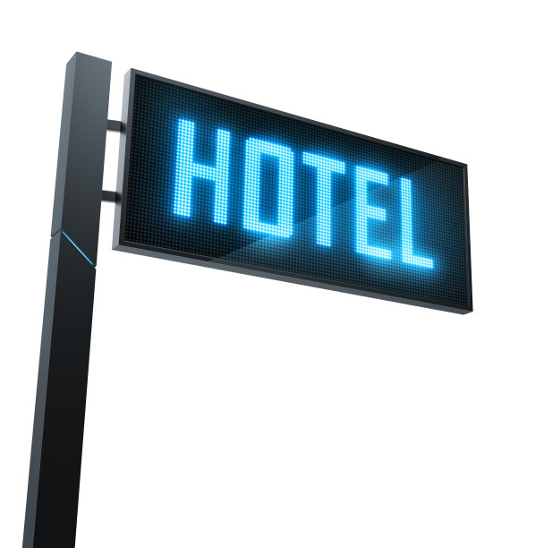 酒店领导签字图片下载