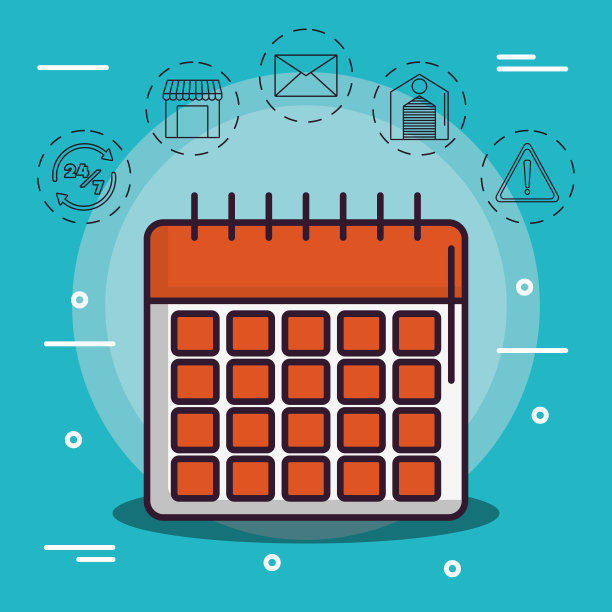 物流运输设计图片下载