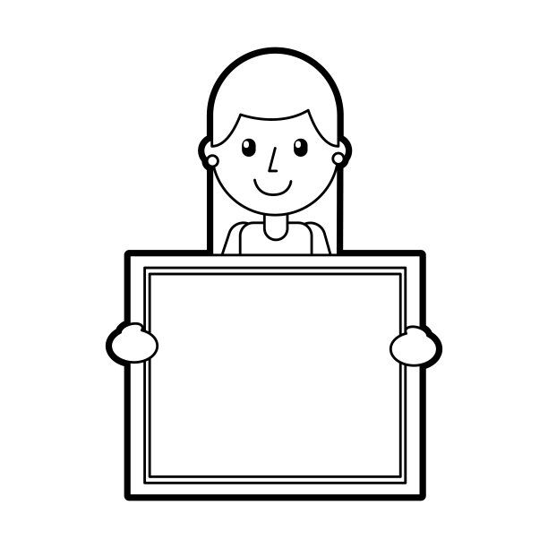 人物教师持有板类元素素材图片