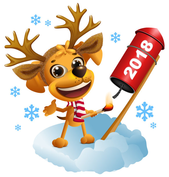 黄色狗象征2018年中国历法。发射火箭烟花图片下载