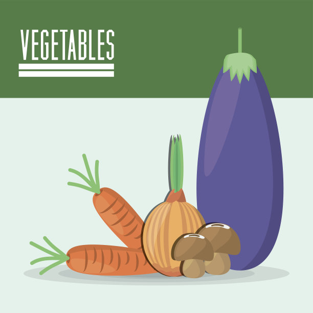 蔬菜有机食品形象图片下载