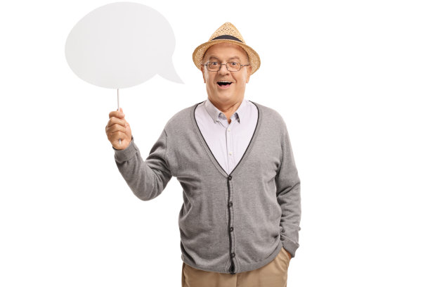 成熟男人的聊天泡泡图片下载