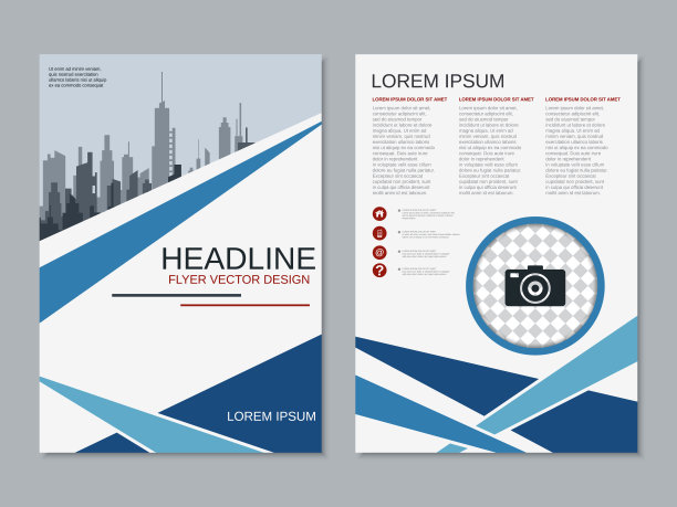 现代专业商业传单矢量模板图片下载