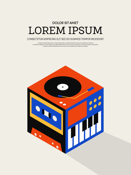 音乐复古复古海报背景图片下载