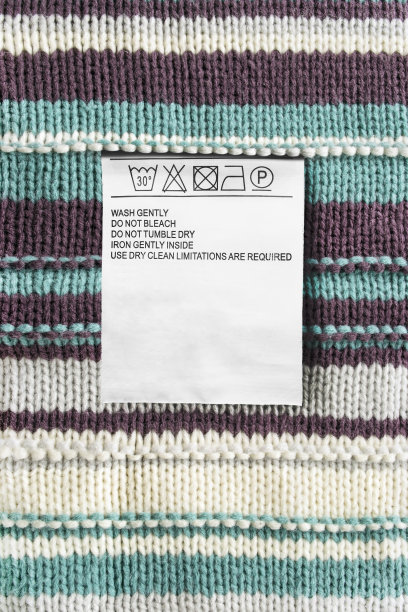 洗涤说明标签图片下载