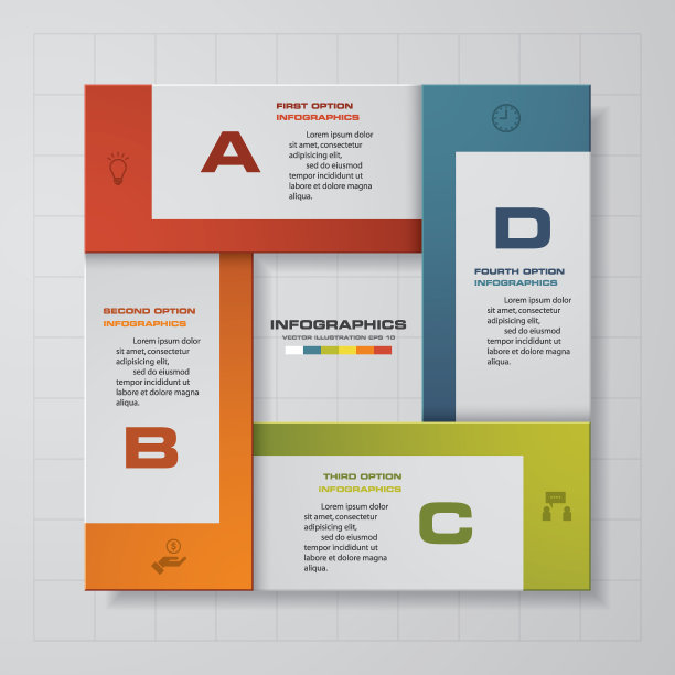 4步骤过程。简单和可编辑的抽象设计元素。向量。图片下载