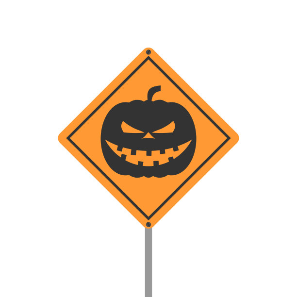 黄色的路标。万圣节图片下载