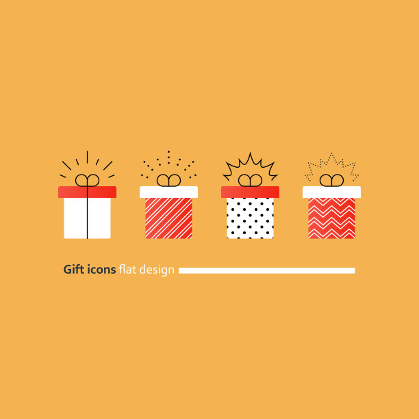 祝贺礼盒，完美的礼物，奖品奖品图标图片下载