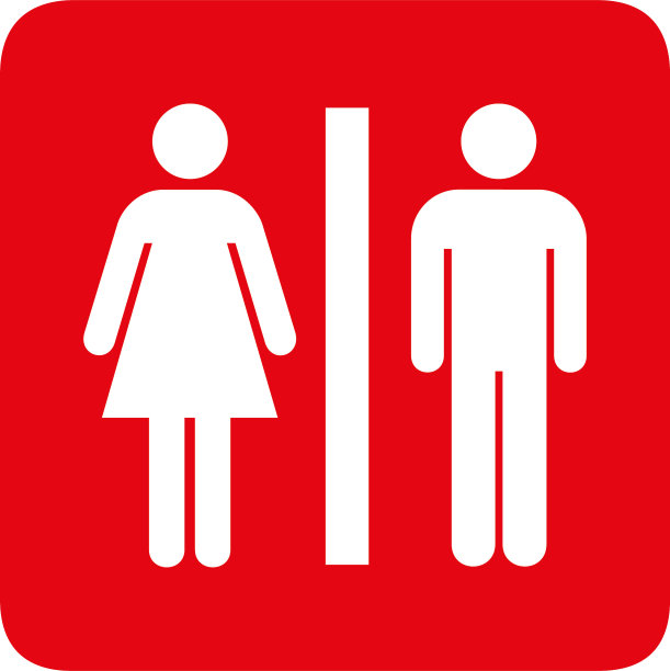 厕所图形符号标志图片下载