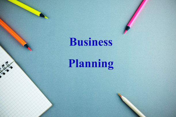 办公桌上的概念。图片下载