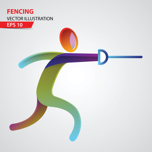 击剑运动图标图片下载