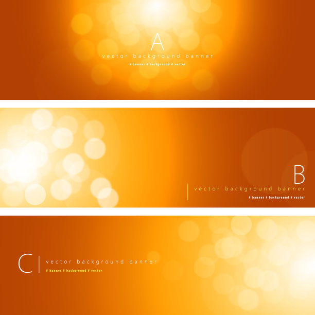 抽象背景横幅集图片下载