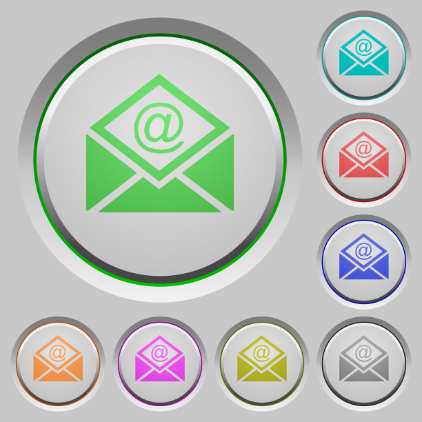 用电子邮件符号按钮打开邮件图片下载