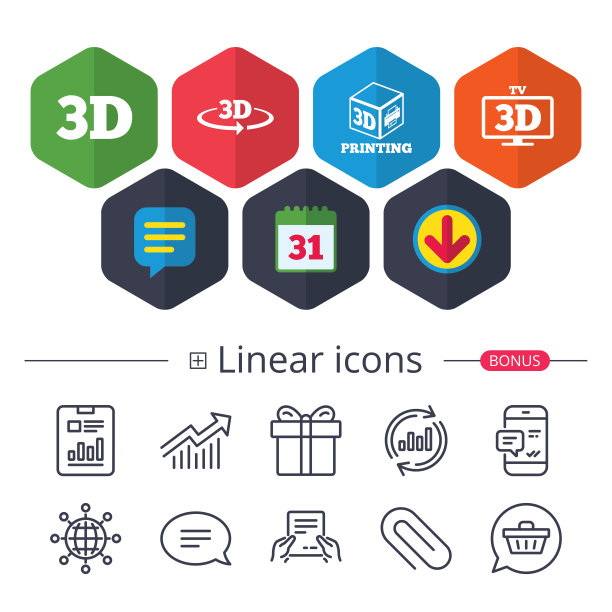 3 d技术图标。打印机,旋转箭头。图片下载