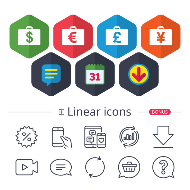 商人的迹象。现金图标。图片下载