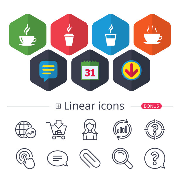 咖啡杯图标。热饮杯符号。图片下载