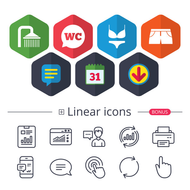 游泳池图标。淋浴和泳装标志。图片下载