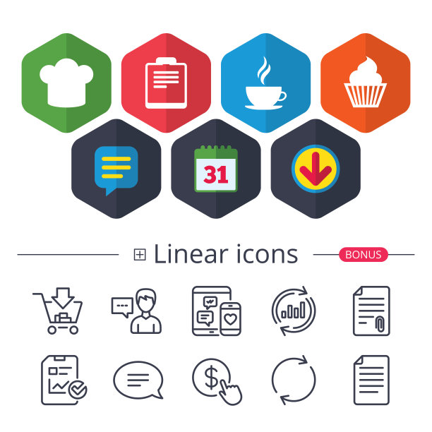 咖啡杯图标。厨师的帽子的象征。松饼蛋糕。图片下载