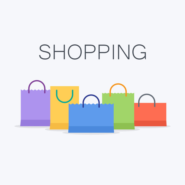 五彩缤纷的购物袋图片下载