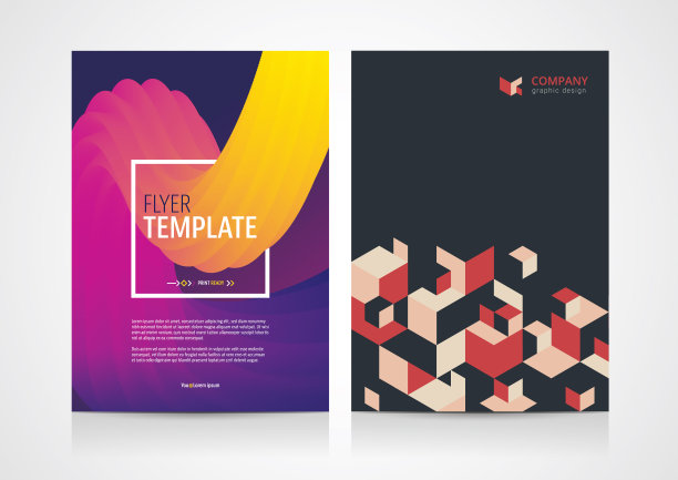 摘要宣传册模板排版设计。创意现代矢量插图。图片下载