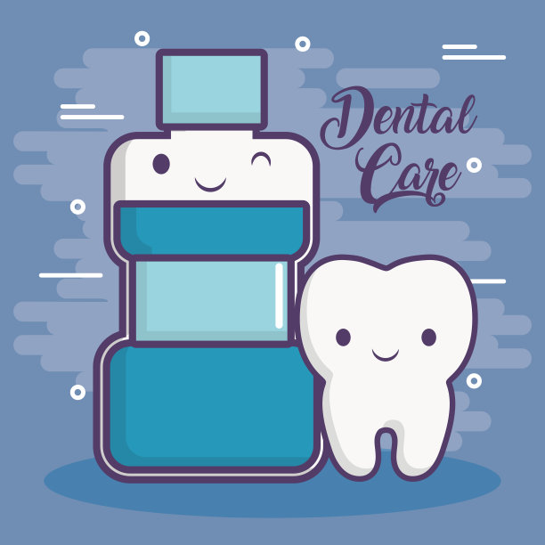 牙科保健设计图片下载