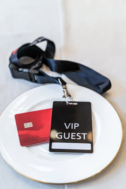 VIP信用卡图片下载