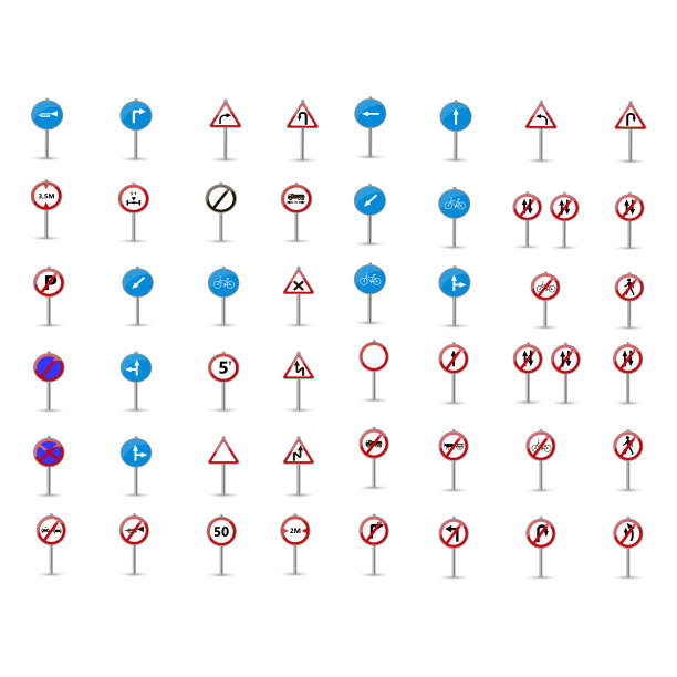 一组道路标志图标。向量。图片下载