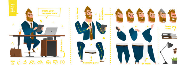 为动画设置的程式化字符。素材图片