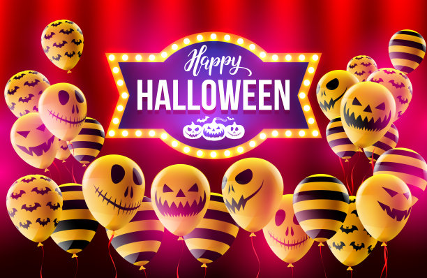 万圣节快乐的概念与万圣节幽灵气球。可怕的气球和万圣节的复古灯标志。采购产品传单或邀请模板，小册子，海报或横幅。矢量插图EPS10图片下载